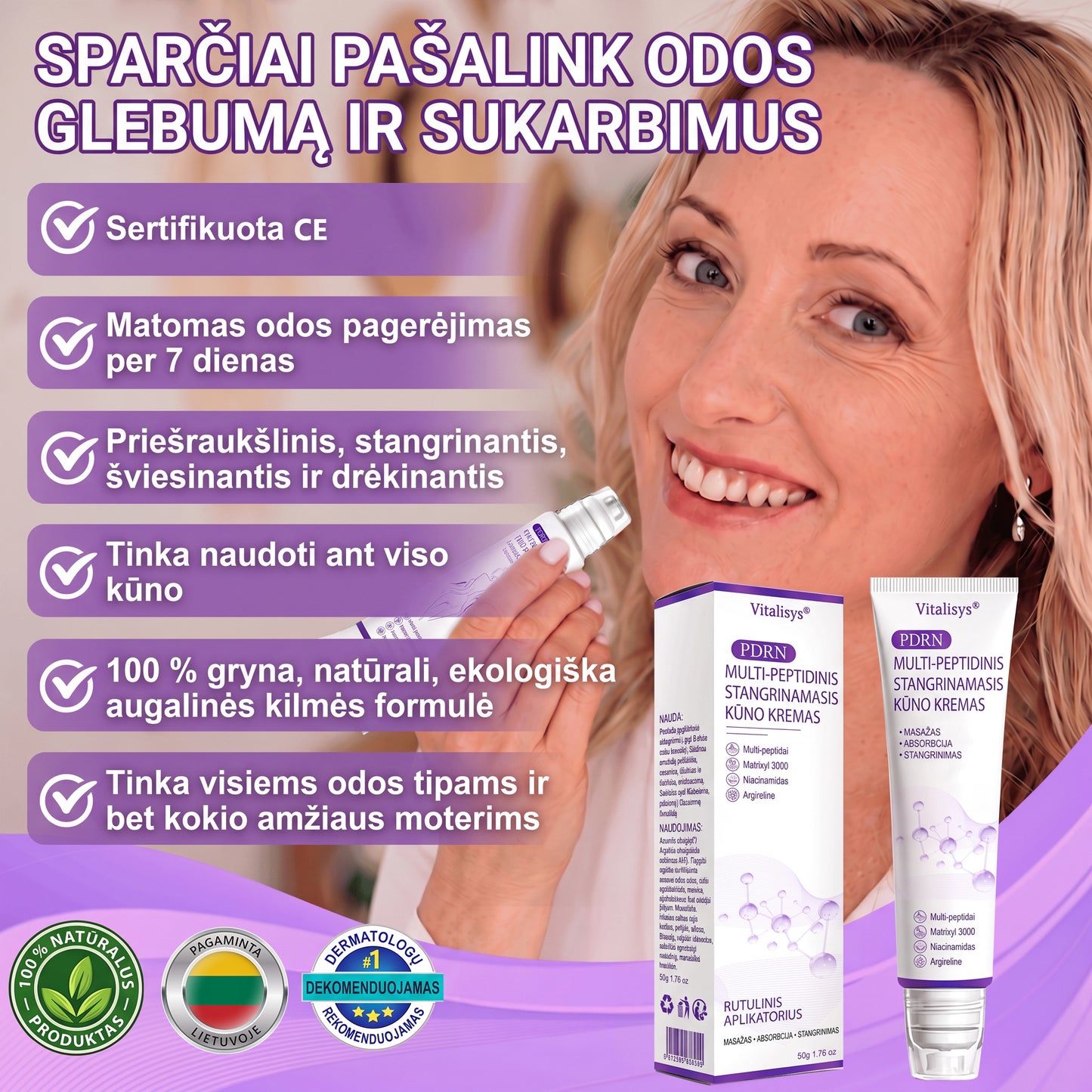 🇱🇹 Dermatologų rekomenduojama🥇 | 🍎Vitalisys® PDRN“daugiapeptidis masažuojamasis kūno kremas – Anti-senėjimo, drėkinamasis,stangrinamasis,odą regeneruojantis,sulyginantis,spuogų ir dėmių šalinimo,karpų ir apgamų šalinimo, psoriazės palengvinimo priemonė.❤️