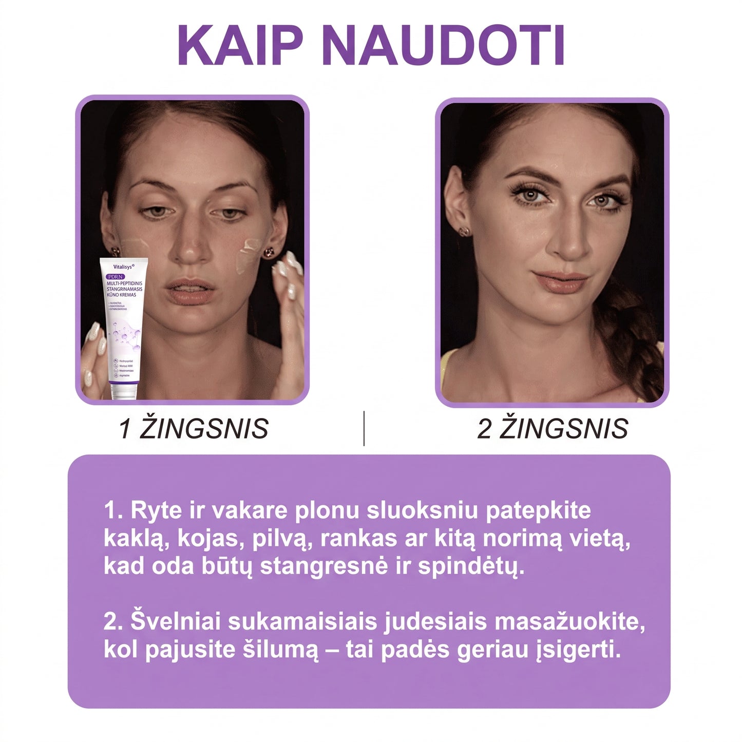 🇱🇹 Dermatologų rekomenduojama🥇 | 🍎Vitalisys® PDRN“daugiapeptidis masažuojamasis kūno kremas – Anti-senėjimo, drėkinamasis,stangrinamasis,odą regeneruojantis,sulyginantis,spuogų ir dėmių šalinimo,karpų ir apgamų šalinimo, psoriazės palengvinimo priemonė.❤️