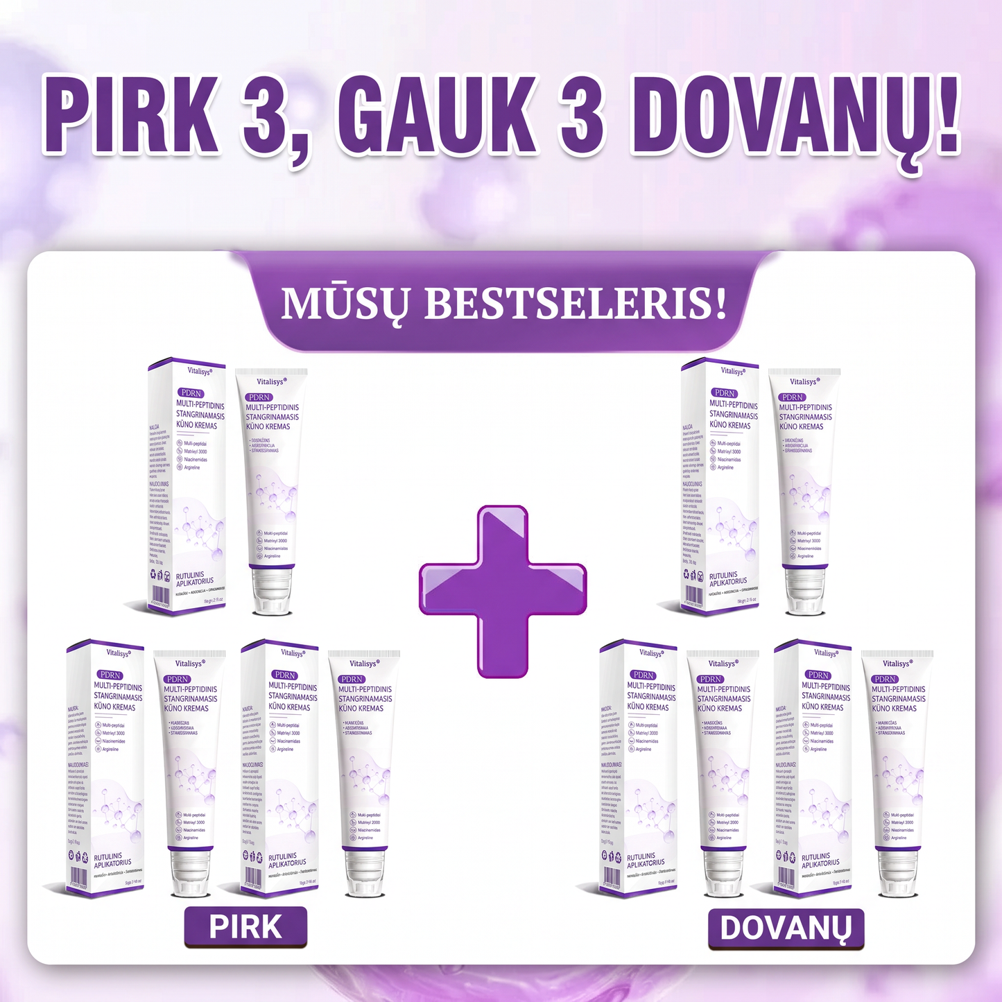 🇱🇹 Dermatologų rekomenduojama🥇 | 🍎Vitalisys® PDRN“daugiapeptidis masažuojamasis kūno kremas – Anti-senėjimo, drėkinamasis,stangrinamasis,odą regeneruojantis,sulyginantis,spuogų ir dėmių šalinimo,karpų ir apgamų šalinimo, psoriazės palengvinimo priemonė.❤️