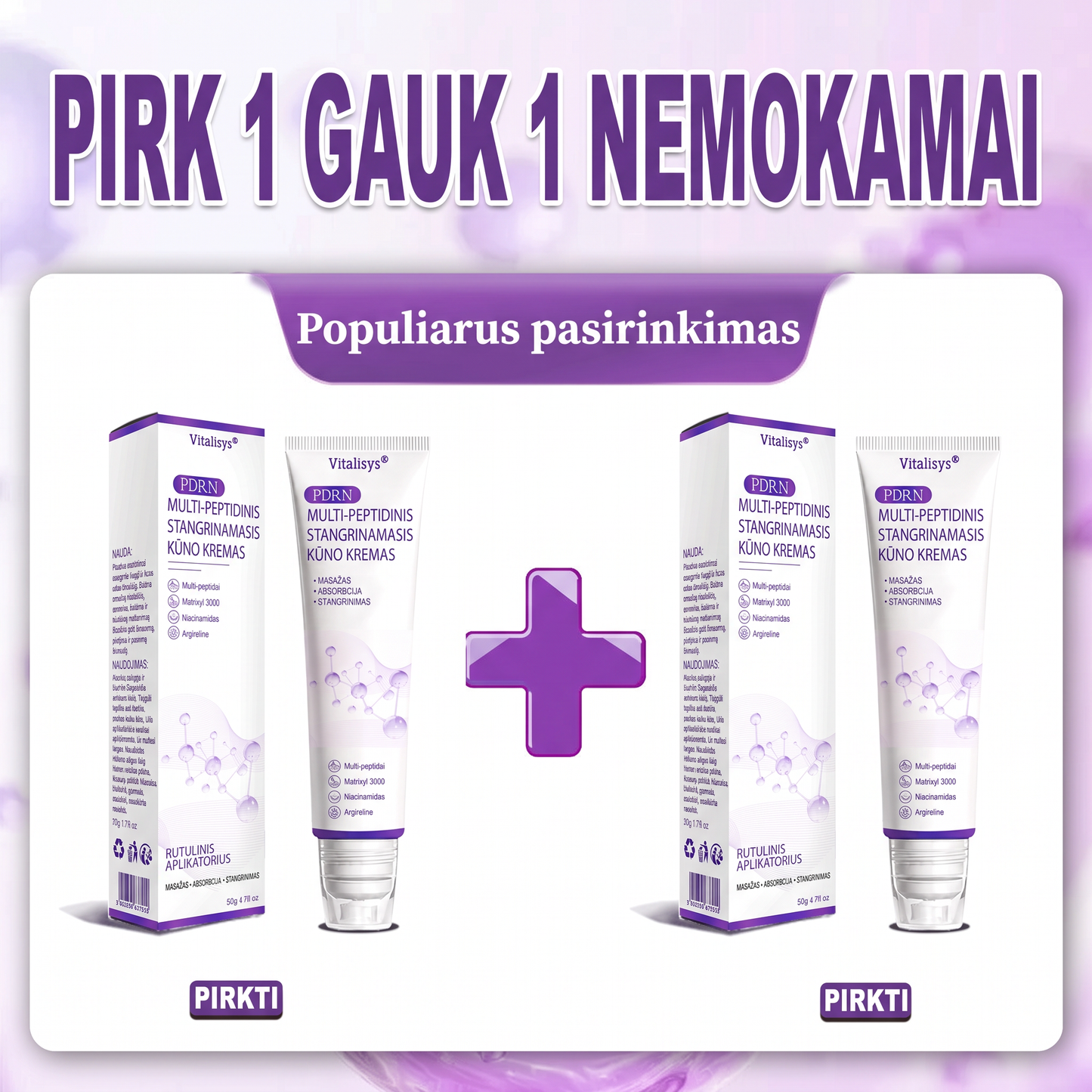 🇱🇹 Dermatologų rekomenduojama🥇 | 🍎Vitalisys® PDRN“daugiapeptidis masažuojamasis kūno kremas – Anti-senėjimo, drėkinamasis,stangrinamasis,odą regeneruojantis,sulyginantis,spuogų ir dėmių šalinimo,karpų ir apgamų šalinimo, psoriazės palengvinimo priemonė.❤️